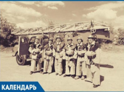Календарь: 12 июля — 215 лет со дня создания пожарной охраны в Таганроге