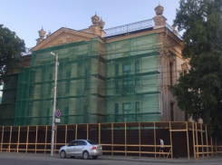 В реставрацию Дворца Алфераки вложат еще 74 миллиона рублей