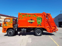 По вопросам, возникшим  по оплате за мусор,  «Экотранс» даст разъяснения 12 февраля 