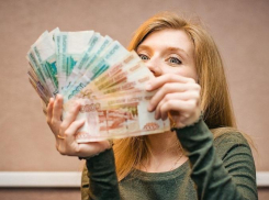 Про богатые зарплаты таганрожцев написало агентство РИА «Рейтинг»