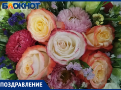 Сегодня в Таганроге учителя отмечают свой профессиональный праздник