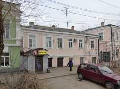 Еще один памятник культурного наследия появился в Таганроге 