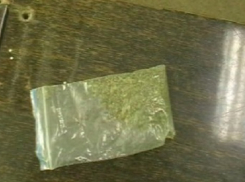 У 21-летнего жителя Таганрога нашли пакет с тремя граммами спайса