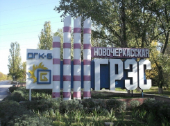 «Красный Котельщик» установят на Новочеркасской ГРЭС котел высокой экологичности
