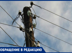 «Верхи» Таганрога не знают, как решить проблему с проводкой