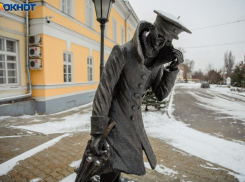 К выходным таганрожцам стоит приготовиться к морозам и ледяному ветру