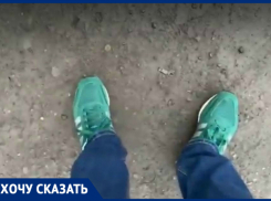 Таганрожец раскритиковал работу губернатора области и сити-менеджера Таганрога