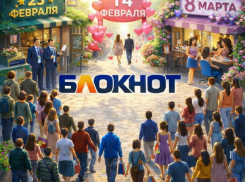 Ваш бизнес в центре главных праздников февраля и марта