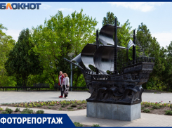 Прогулка по Приморскому парку в Таганроге
