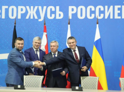 Под Таганрогом подписали историческое соглашение – Ростовская область вошла в Содружество «Донбасс»