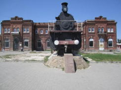 Открытое письмо главе администрации  Таганрога Андрею  Лисицкому написала горожанка