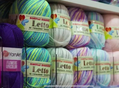 АЭЛЬ - волшебный мир рукоделия