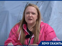 «Нас не будут душить в газовых камерах?» - волонтер Яна Коломийцева рассказала о страхах беженцев