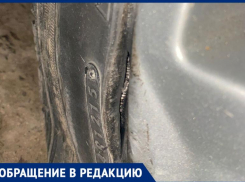 «Русская рулетка» на таганрогских дорогах: очередная яма стала причиной ДТП