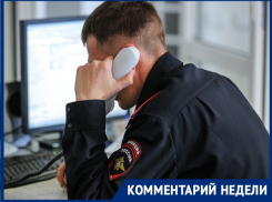 В полиции дали разъяснения по поводу ситуации с 5-летним ребёнком, который один гуляет по улицам