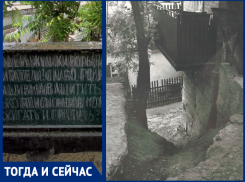 Показываем наглядно, как исчезает Богудония в Таганроге