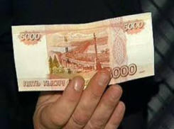 Мужчину сильно избили из-за пяти тысяч рублей под Таганрогом