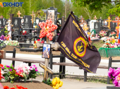 Специальные маршруты пассажирского транспорта будут работать в Таганроге в поминальные дни