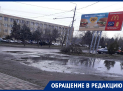 Течет речка из питьевой воды, а Водоканалу недосуг чинить утечку