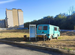 Пока власти шерстят злачные места вот что творят хитрые таганрожцы