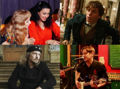 Куда пойти в Таганроге: легендарная Panacea, выступление Михаила Башкакова и волшебная кинопремьера