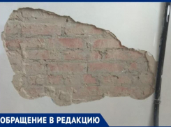 Таганроженка предупреждает, что «качественный» капитальный ремонт идет в ваши дома