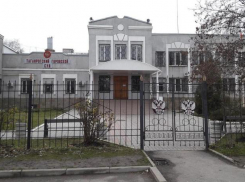 Продолжается ремонт здания Городского суда в Таганроге