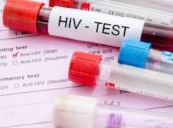 В Таганроге зарегистрирован 470 ВИЧ-инфицированных