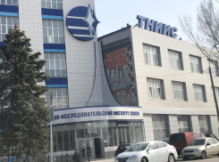  Почти за 14 млн построят гаражный комплекс для НИИ связи Таганрога