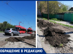 Сам себе художник: в Таганроге засыпают проезжую часть чернозёмом