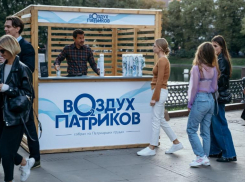 Оцените актёрское мастерство знаменитого таганрожца П. Деревянко в оригинальном сериале