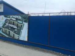 Таганрожец три года платит ипотеку за дом, которого нет