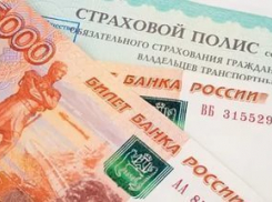 Очереди за ОСАГО в Таганроге не уменьшаются 