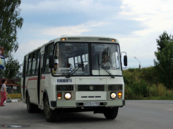 Таганрожцы, живущие в Садах-1, оказались без маршруток 