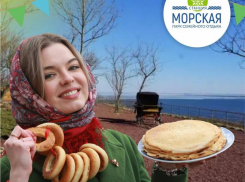 Масленица в парке на «Станции Морской» - чай из самовара и блины с икрой