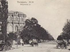 216 лет назад улицы в Таганроге получили именные названия 
