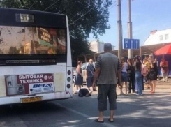 Пассажирский автобус сбил пожилого мужчину возле Центрального рынка Таганрога