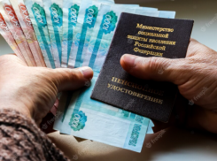 Вмешалась прокуратура: в Таганроге местной жительнице назначили пенсию 