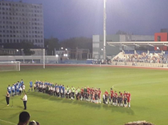 Злость и негодование вызвала у таганрожцев организация акции «Под флагом добра»