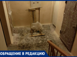 Нервотрепку и чувство ужаса организовала УК «Лидер» жильцам дома на Гарибальди в Таганроге