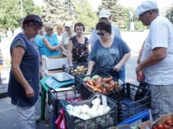 Организаторы сельскохозяйственной ярмарки в Таганроге разбудили жителей города в семь утра