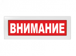 В Таганроге снова зазвучали сирены после ночной атаки 