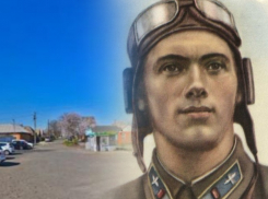 По следам истории: улица Героя Николая Гастелло в Таганроге