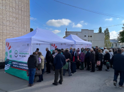 «С медициной полный швах»: дончане назвали «Поезд здоровья» костылём для здравоохранения - что не устроило?