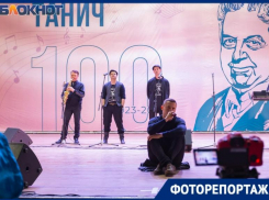 «Я куплю тебе дом» услышали таганрожцы со сцены Зеленого театра