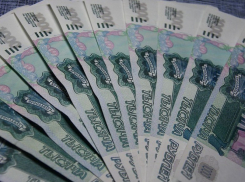 В Таганроге сотрудникам сферы дополнительного образования дадут премии