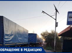 «Едят и опорожняются»: в Таганроге дальнобойщики выжили пассажиров с остановки - на шоссе  