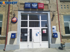 «В Таганроге штат почтальонов набрали, зарплату немного увеличили…»