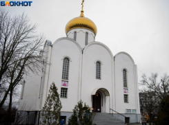 Где и когда можно освятить воду в Таганроге