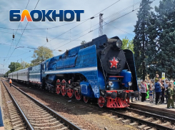 Праздничный ретро-поезд прибыл вчера в Таганрог